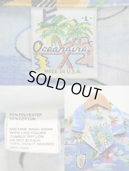 画像3: 90's Oceanaire S/S ハワイアンシャツ “LAND OF ALOHA / MADE IN USA” (3)