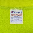 画像2: 90's Champion リバースウィーブ スウェット "目付き / ACID / MADE IN USA" (2)