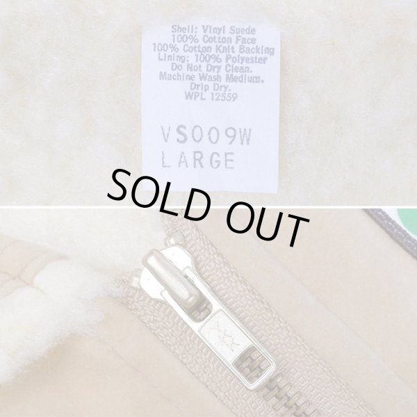 画像4: 80's unknown ビニールスウェード ボアベスト (4)