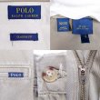 画像3: 00's Polo Ralph Lauren チノトラウザー (3)