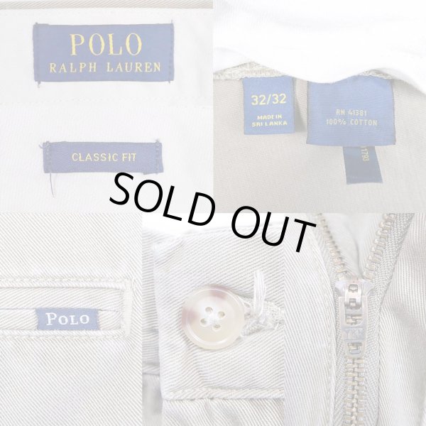 画像3: 00's Polo Ralph Lauren チノトラウザー (3)
