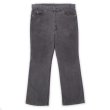 画像1: 90's Levi's 517 ブラックデニムパンツ "STRETCH / MADE IN USA" (1)