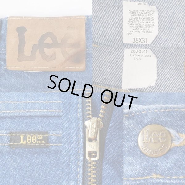 画像3: 80's Lee 200-0141 デニムパンツ "TALON42 / MADE IN USA" (3)
