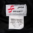 画像3: 00's US.ARMY IPFU ナイロントレーニングパンツ "DEADSTOCK / SMALL-SHORT" (3)