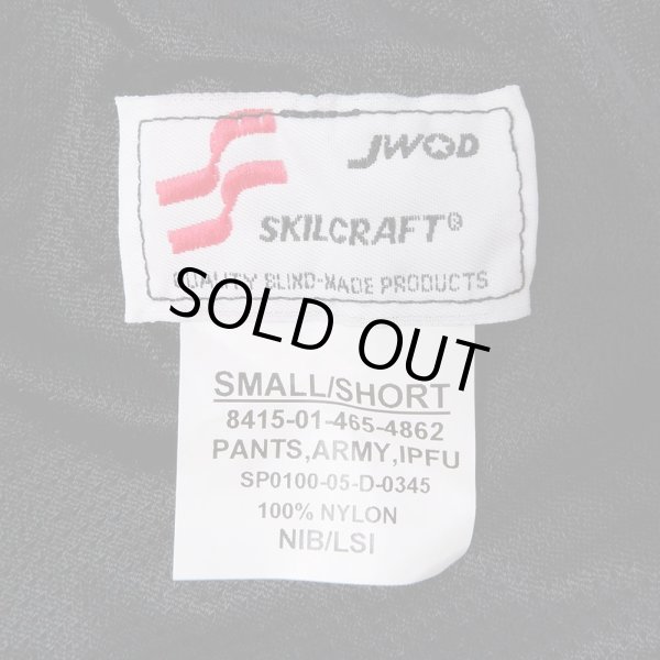 画像3: 00's US.ARMY IPFU ナイロントレーニングパンツ "DEADSTOCK / SMALL-SHORT" (3)