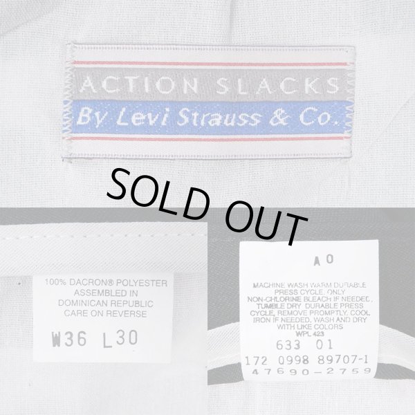 画像3: 90's Levi's アクションスラックス "BLACK / W36 L30" (3)