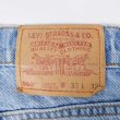 画像3: 90's Levi's 560 デニムパンツ "MADE IN USA" (3)