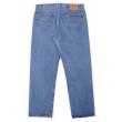 画像2: 80's Levi's 501 デニムパンツ "MADE IN USA / W36 L30" (2)