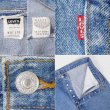 画像4: 80's Levi's 501 デニムパンツ "MADE IN USA / W36 L30" (4)