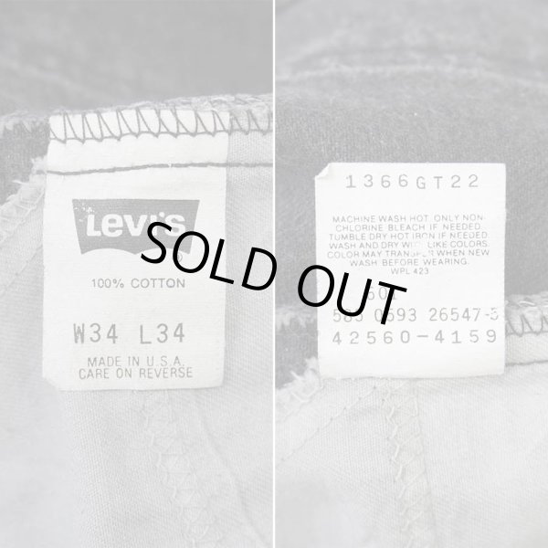 画像4: 90's Levi's 560 ブラックデニムパンツ "MADE IN USA" (4)