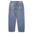 画像2: 00's Levi's 550 デニムパンツ "W34 L30" (2)