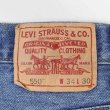 画像3: 00's Levi's 550 デニムパンツ "W34 L30" (3)