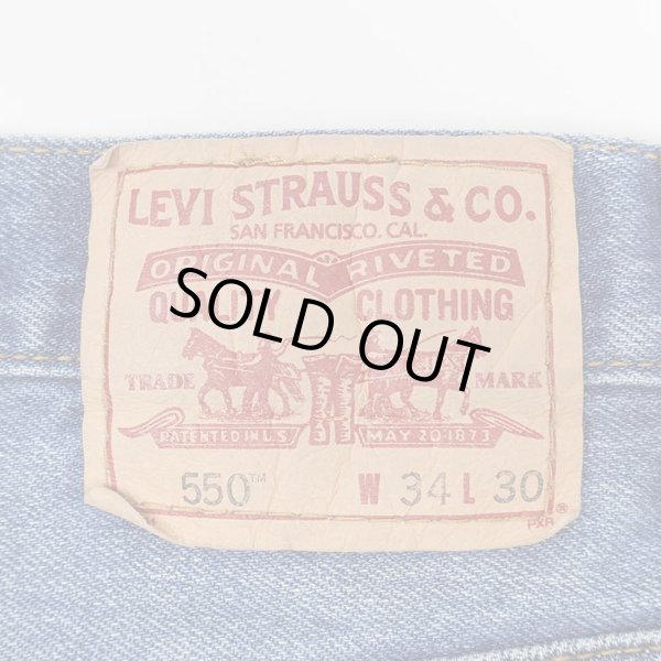画像3: 00's Levi's 550 デニムパンツ "W34 L30" (3)