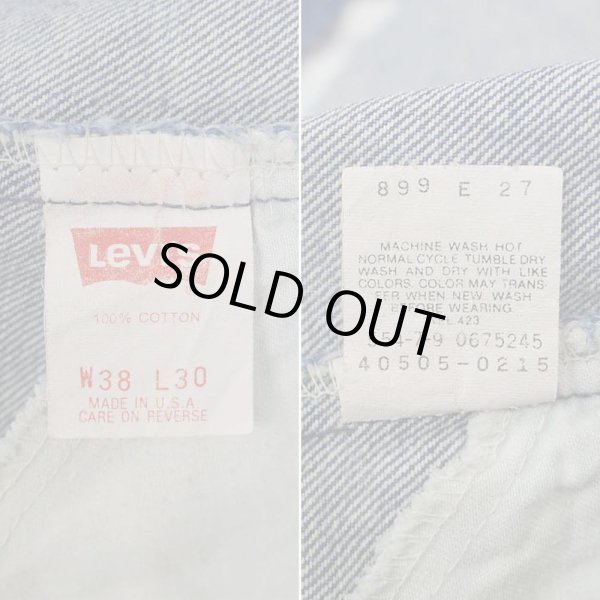 画像3: Late 80's Levi's 505 デニムパンツ "MADE IN USA / W38 L30" (3)