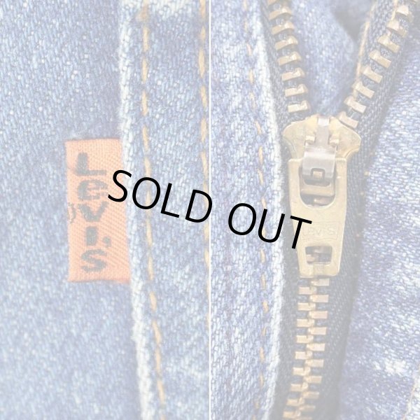 画像4: Late 80's Levi's 505 デニムパンツ "MADE IN USA / W38 L30" (4)