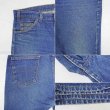 画像5: Late 80's Levi's 505 デニムパンツ "MADE IN USA / W38 L30" (5)