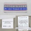 画像4: 90's Levi's アクションスラックス "MADE IN USA / BEIGH" (4)