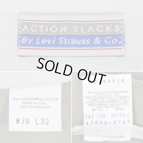 画像4: 90's Levi's アクションスラックス "MADE IN USA / BEIGH" (4)
