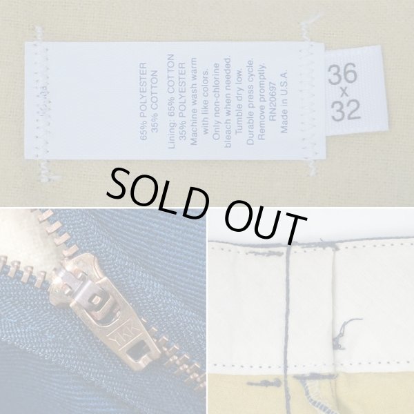 画像3: 80's Dickies シャモアクロスライナー ワークパンツ "MADE IN USA / DEADSTOCK / チビタグ" (3)