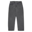画像1: 00's Wrangler 97601CB ブラックデニムパンツ "W32 L30" (1)