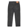 画像2: 00's Levi's 505 ブラックデニムパンツ "W31 L29相当" (2)