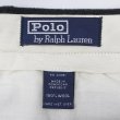 画像3: 90's Polo Ralph Lauren 2タック ウールトラウザー "実寸W31 L28" (3)
