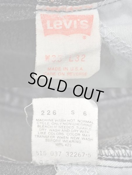 画像3: 80's Levi's 40552-4159 サスペンダーボタン付き ブラックデニムパンツ “MADE IN USA” (3)