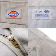 画像3: 80-90's Dickies 874 ワークパンツ "KHAKI / MADE IN USA" (3)