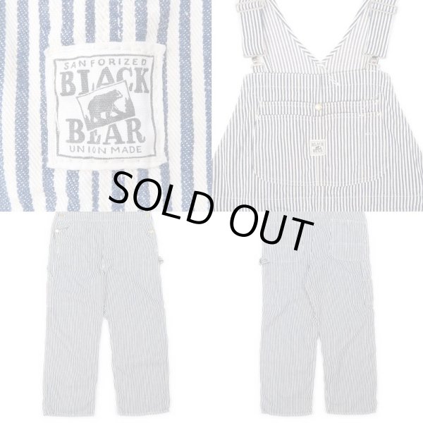 画像2: 50's BLACK BEAR ヒッコリーストライプ柄 オーバーオール (2)
