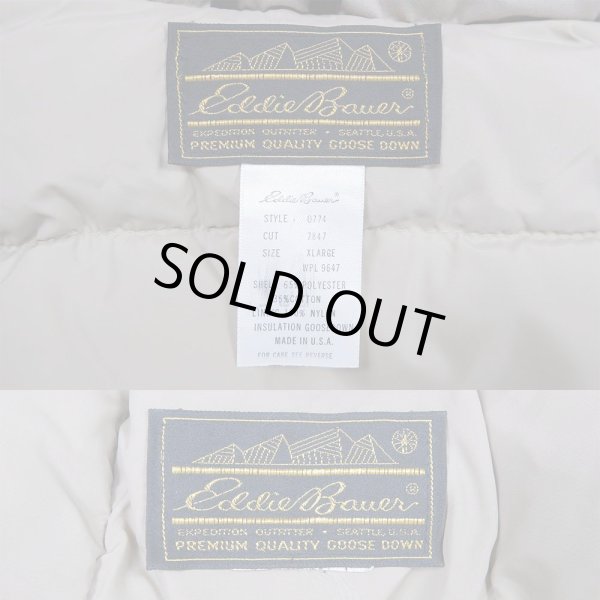 画像3: 80's Eddie Bauer ダウンパーカー “MADE IN USA” (3)