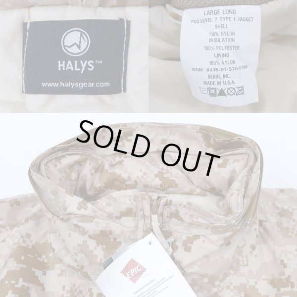 画像3: PCU Level7 TYPE1 JACKET "AOR1 / DEADSTOCK" (3)