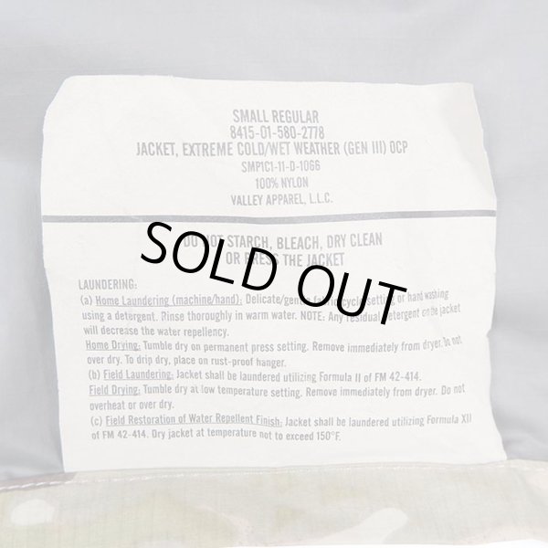 画像3: US.ARMY GENIII level6 GORE-TEX PARKA “マルチカム / DEADSTOCK” (3)