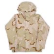 画像1: 00's US.ARMY ECWCS 3C デザートカモ柄 GORE-TEX PRAKA "DEADSTOCK / MEDIUM-REGULAR" (1)