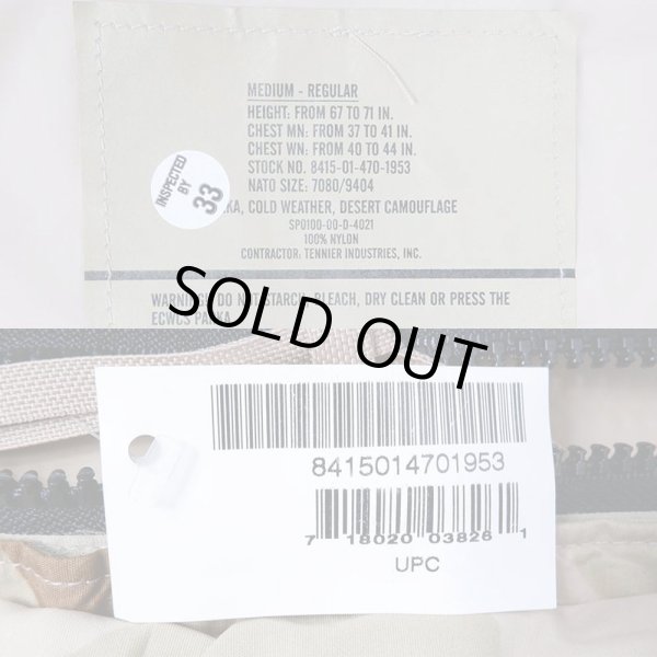 画像3: 00's US.ARMY ECWCS 3C デザートカモ柄 GORE-TEX PRAKA "DEADSTOCK / MEDIUM-REGULAR" (3)