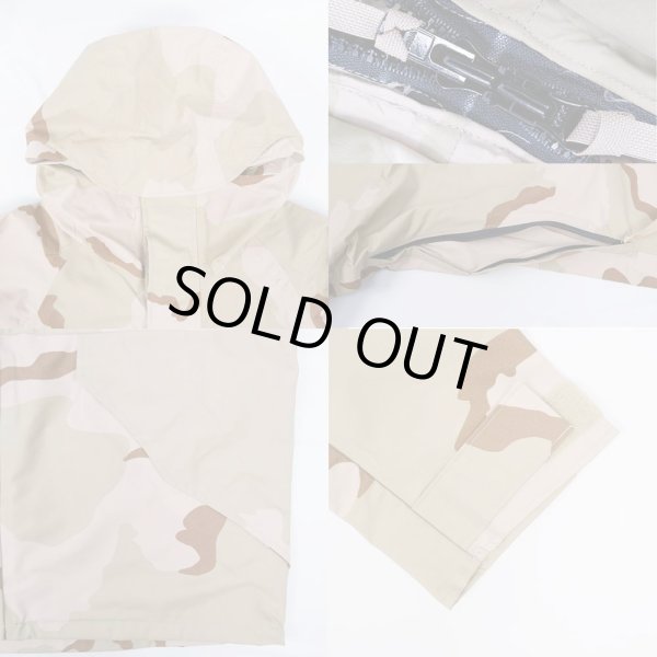 画像4: 00's US.ARMY ECWCS 3C デザートカモ柄 GORE-TEX PRAKA "DEADSTOCK / MEDIUM-REGULAR" (4)
