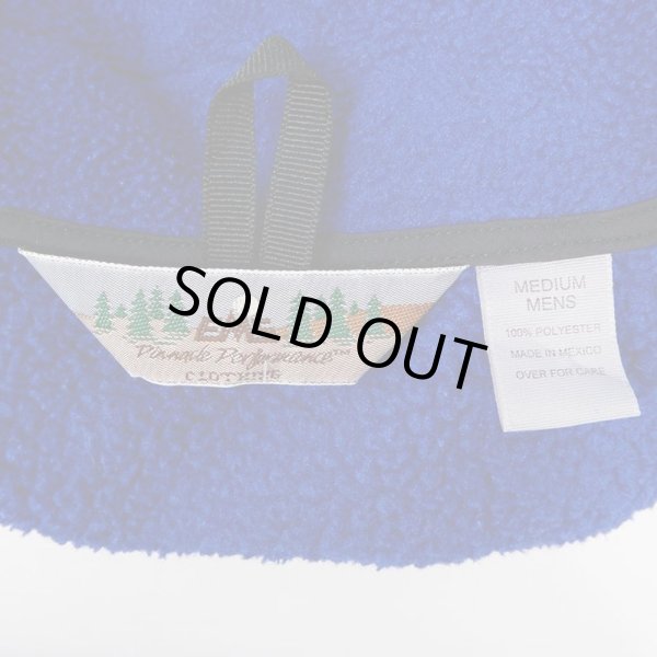 画像3: 00's EMS フリースジャケット (3)