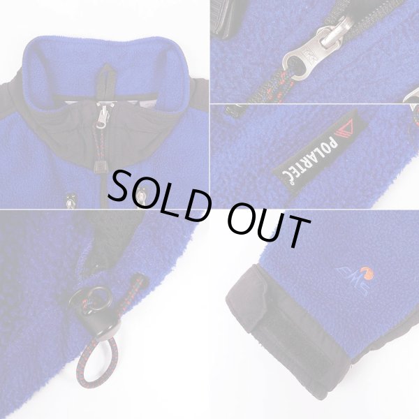 画像4: 00's EMS フリースジャケット (4)