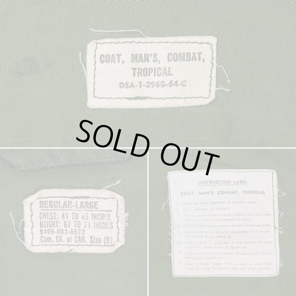 画像3: 60's US.ARMY ジャングルファティーグジャケット “1st / L-R / Mint Condition” (3)