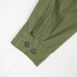 画像5: 60's US.ARMY ジャングルファティーグジャケット “1st / L-R / Mint Condition” (5)