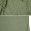 画像6: 60's US.ARMY ジャングルファティーグジャケット “1st / L-R / Mint Condition” (6)
