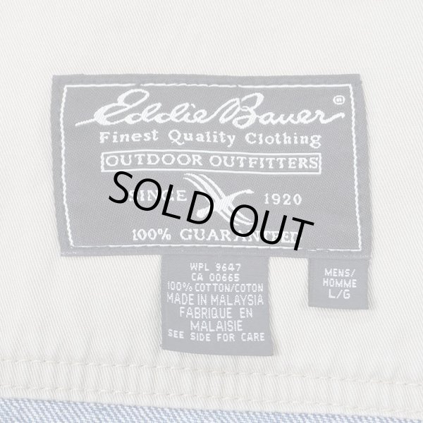画像3: Early 00's Eddie Bauer デニムジャケット (3)