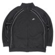 画像1: 00's NIKE トラックジャケット "BLACK × GRAY" (1)