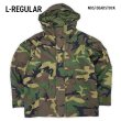 画像1: 【DEADSTOCK / LARGE-REGULAR】00's US.ARMY ECWCS ウッドランドカモ柄 GORE-TEX PARKA (1)
