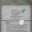 画像2: 【DEADSTOCK / LARGE-REGULAR】00's US.ARMY ECWCS ウッドランドカモ柄 GORE-TEX PARKA (2)