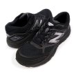 画像1: 日本未発売 new balance M1340GB3 (1)