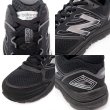 画像4: 日本未発売 new balance M1340GB3 (4)