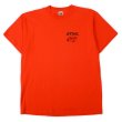 画像1: 90-00's STIHL ロゴプリントTシャツ (1)