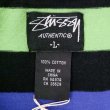 画像2: 00's STUSSY S/S マルチボーダー柄 ポロシャツ (2)