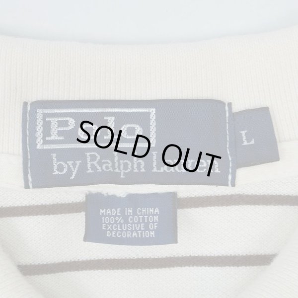 画像2: 00's Polo Ralph Lauren ボーダー柄 ポロシャツ (2)