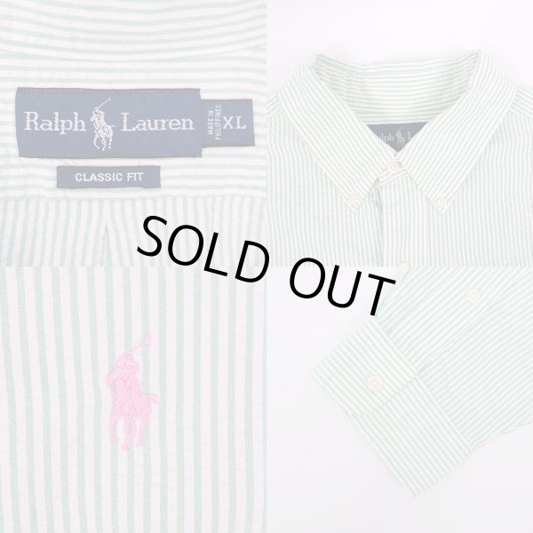 画像3: 90's Polo Ralph Lauren ストライプ柄 ボタンダウンシャツ “シアサッカー” (3)